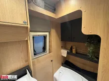 Fahrzeugbild Sunlight CLIFF 540 Vanlife, AHK, Multimedia Paket #7