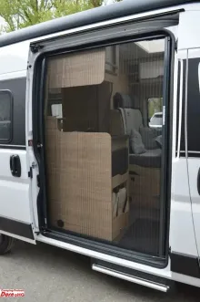 Fahrzeugbild Knaus BoxLife PRO 540 ROAD 60 Years #16