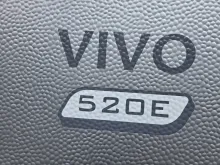 Seitlich LMC Vivo 520 E