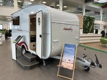 Fahrzeugbild Hobby Beachy 420+ Modell 2026 / 1200 kg #1