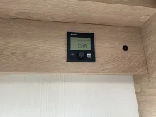 Fahrzeugbild Mooveo Tei 60 FB ++ SALE ++ #19
