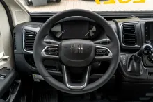 Fahrzeugbild Pilote P740FGJ Evidence *2027*Automatik*Hubbett*Solar* #7