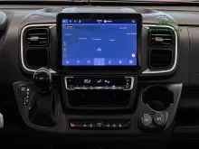 Fahrzeugbild Carado pro+ CV 640 #19
