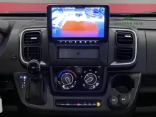 Fahrzeugbild Carado pro+ CV 640 #18
