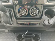 Fahrzeugbild Etrusco I 7400 QBC MARKISE+AUTOMATIK+KAMERA+TEMPOMAT #16