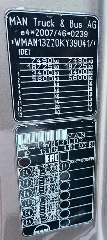 Fahrzeugbild MAN TGL WMS Pferdetransporter - Vermittlungsverkauf - #27