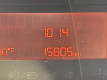 Fahrzeugbild Carado VAN V132 Edition15 #10