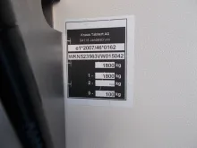Fahrzeugbild Knaus Südwind 500 QDK Black Selection 3er Etagenbett mit Garagentür #13
