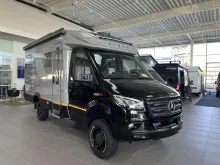 Fahrzeugbild Hymer ML-T CrossOver 570 #1