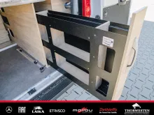 Fahrzeugbild Dethleffs Globetrail 600 DS Fiat MJ27 Heckauszug 8-Gang #13