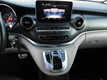 Fahrzeugbild Mercedes-Benz Marco Polo V 300 d 4MATIC nahezu Vollausstattung #32