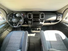 Fahrzeugbild Pössl H-Line Summit 600 L #26