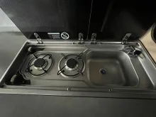 Fahrzeugbild Clever Van Tour 540 #44