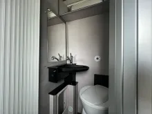 Fahrzeugbild Pössl H-Line Summit Shine 540 R #47
